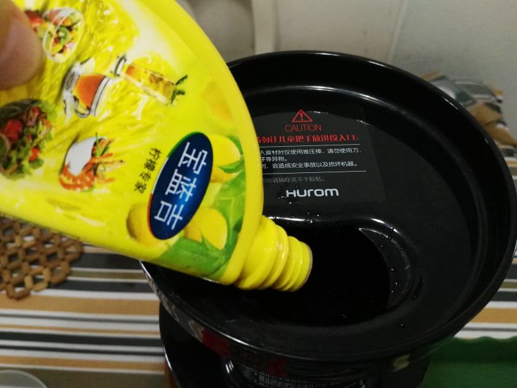 苹果梨葡萄汁步骤7