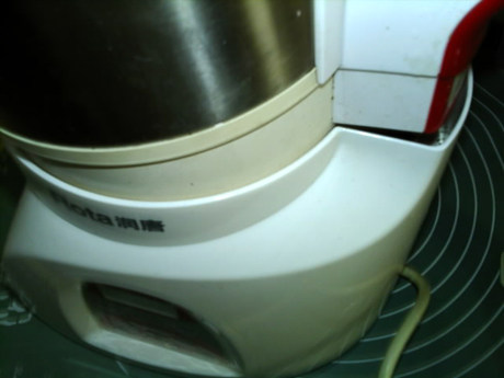 三豆饮步骤7