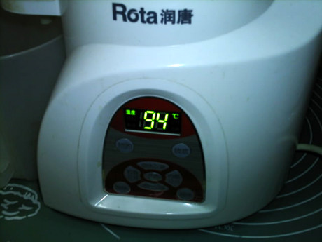 三豆饮步骤9