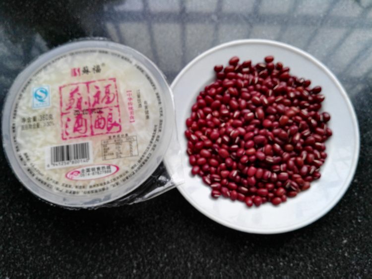 冰酒酿步骤1