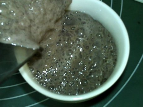 蓝莓香蕉黑麦奶饮步骤10