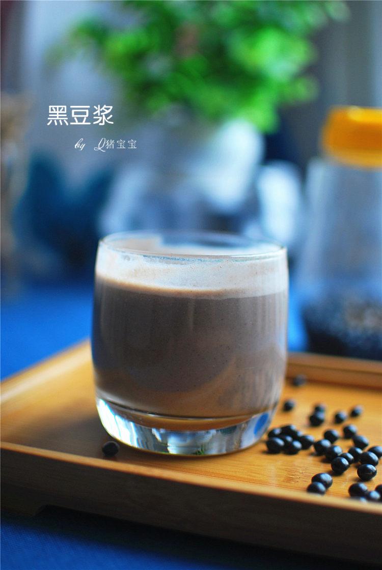 黑豆浆步骤6