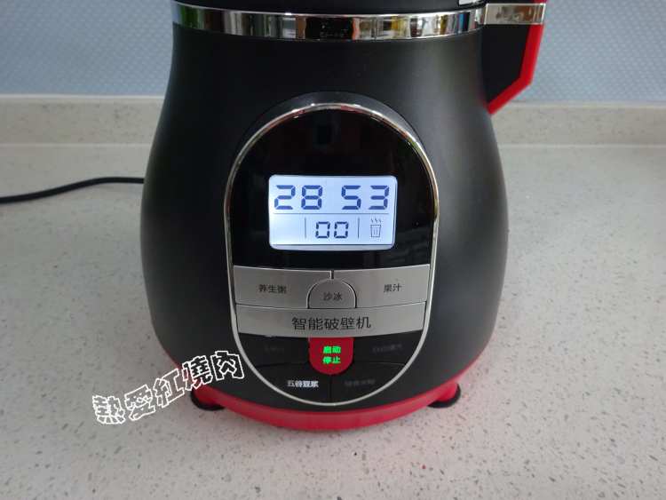 桑叶豆浆步骤6
