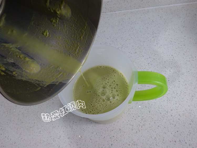 桑叶豆浆步骤8