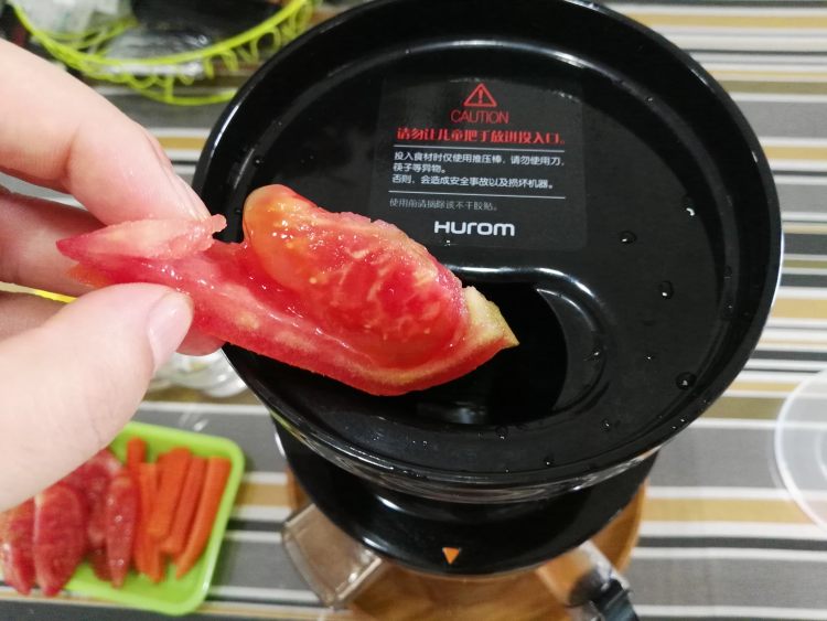 西红柿胡萝卜汁步骤4