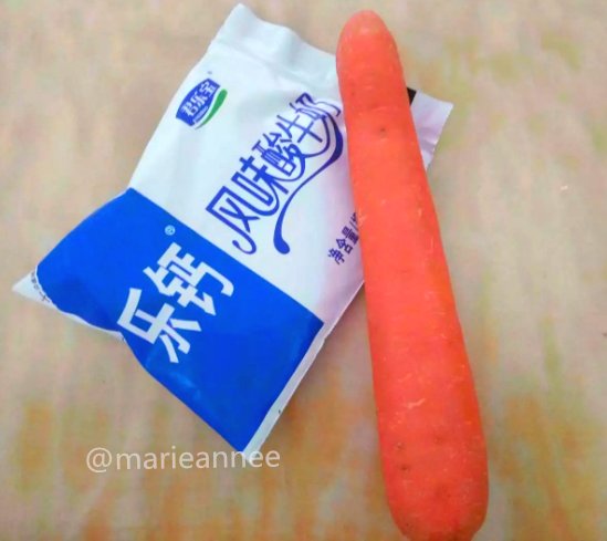 胡萝卜奶昔步骤1