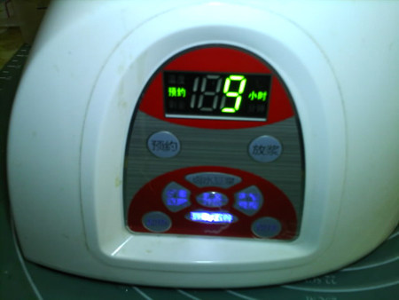薏米豆浆步骤8