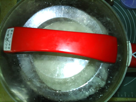 薏米豆浆步骤10