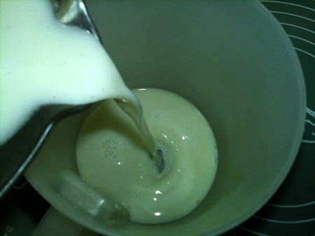 薏米豆浆步骤13