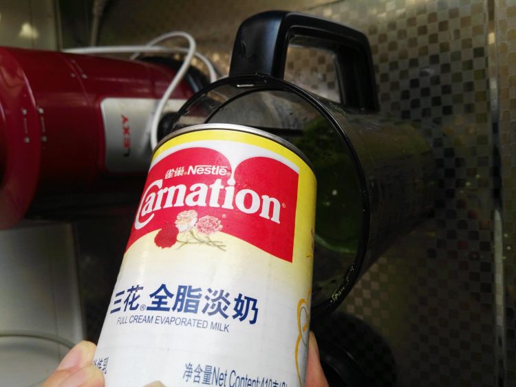 大麦若叶青奶汁#妙搭步骤3