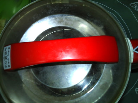 花生山药豆浆步骤6