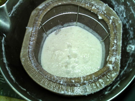 花生山药豆浆步骤11
