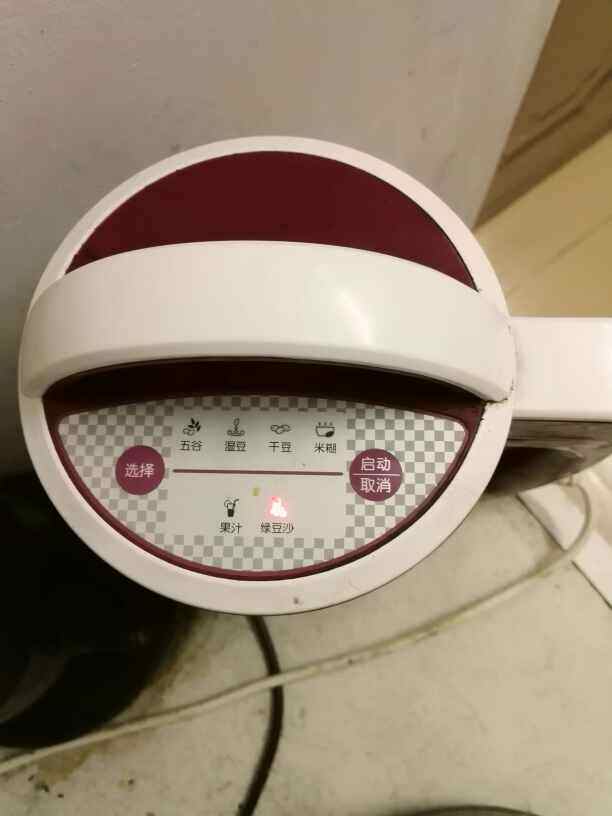 豆浆机版绿豆沙步骤4