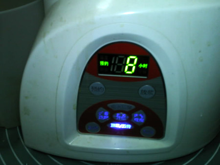 枣杞核桃燕麦薏米红豆步骤10