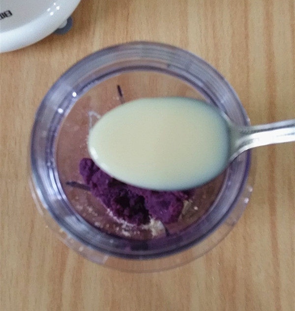 紫薯花生炼乳汁#新鲜步骤5