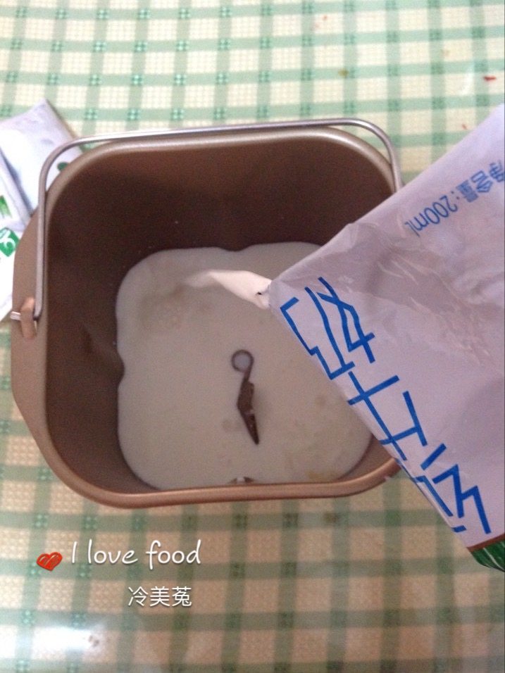 自制酸奶#新鲜从这里步骤2