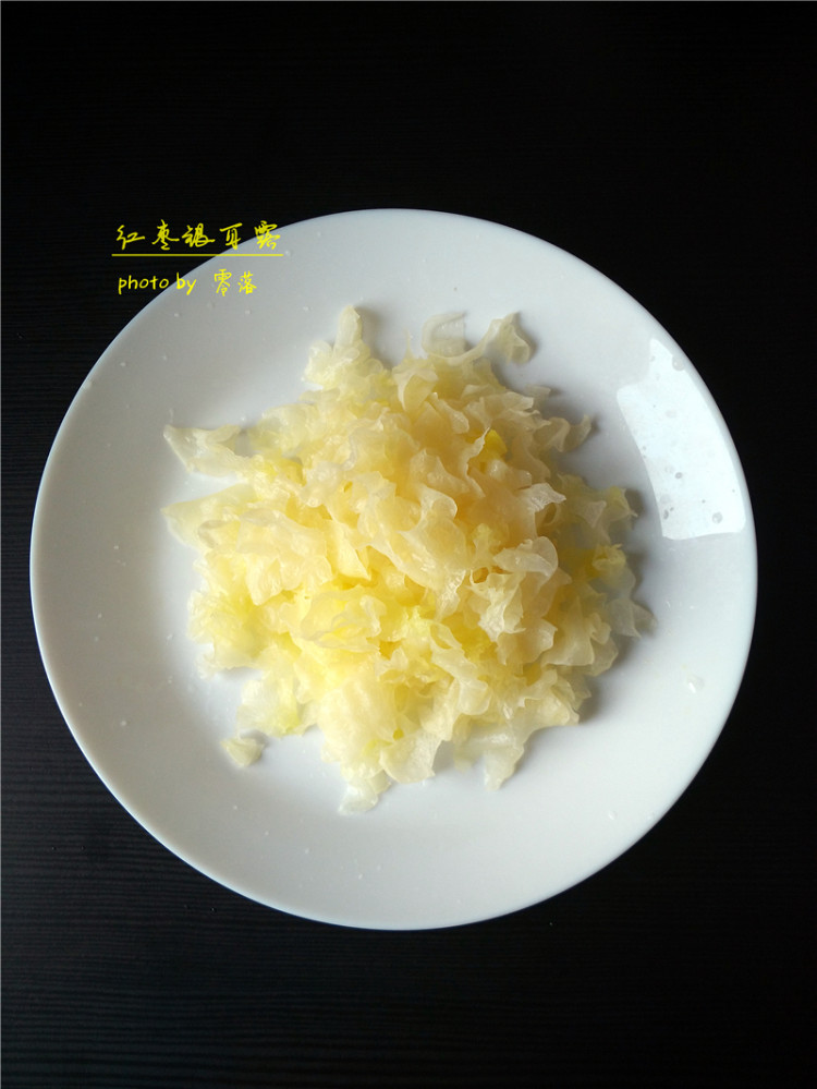 红枣银耳露#新鲜从这步骤4