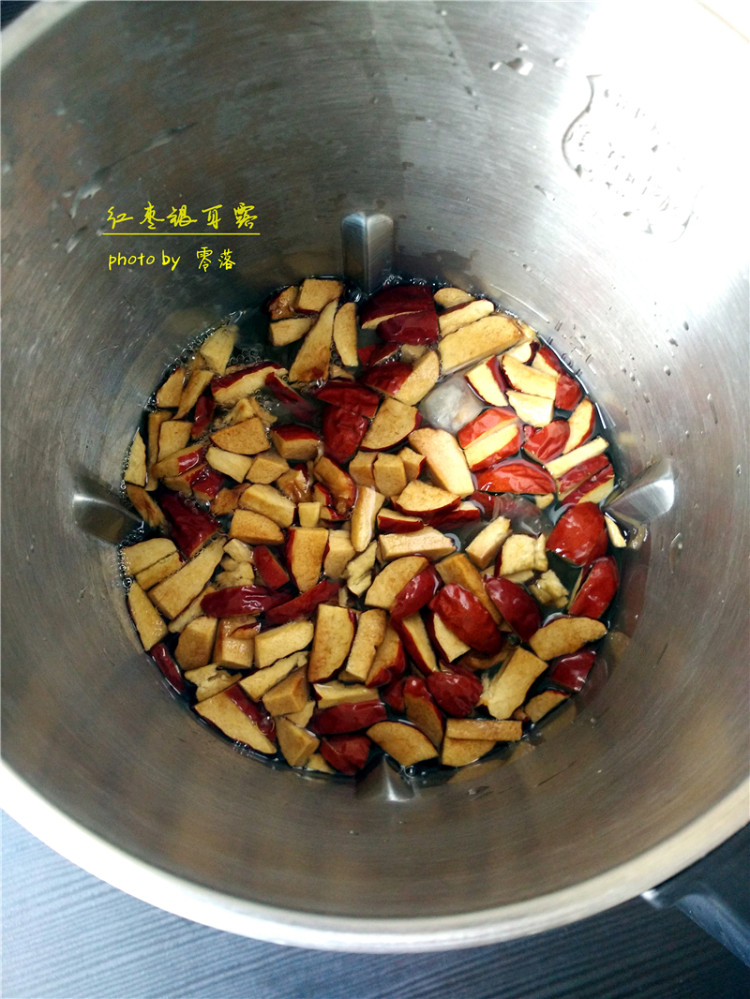 红枣银耳露#新鲜从这步骤6