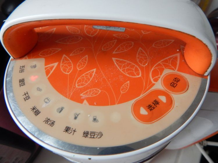 黑米薏仁米糊#新鲜从步骤7