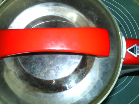 五行益寿豆浆步骤7