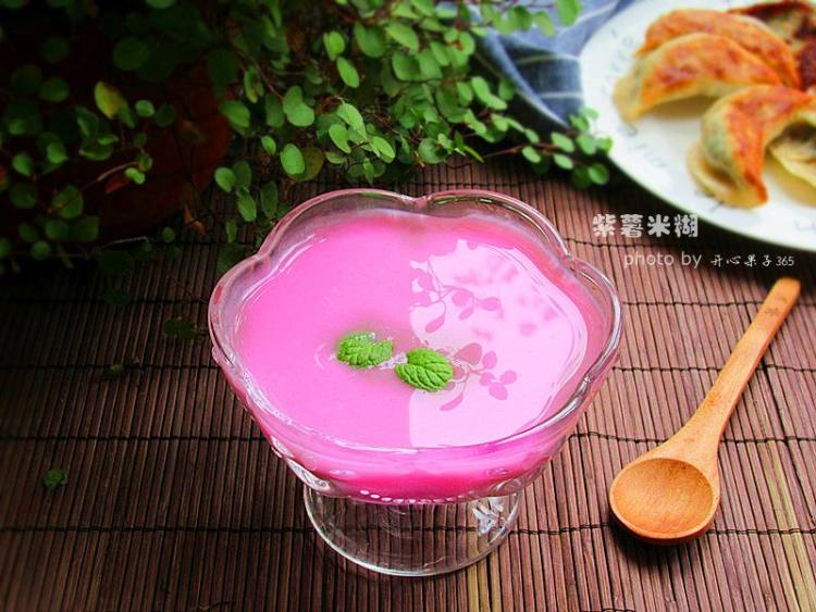 紫薯酸奶米糊步骤9