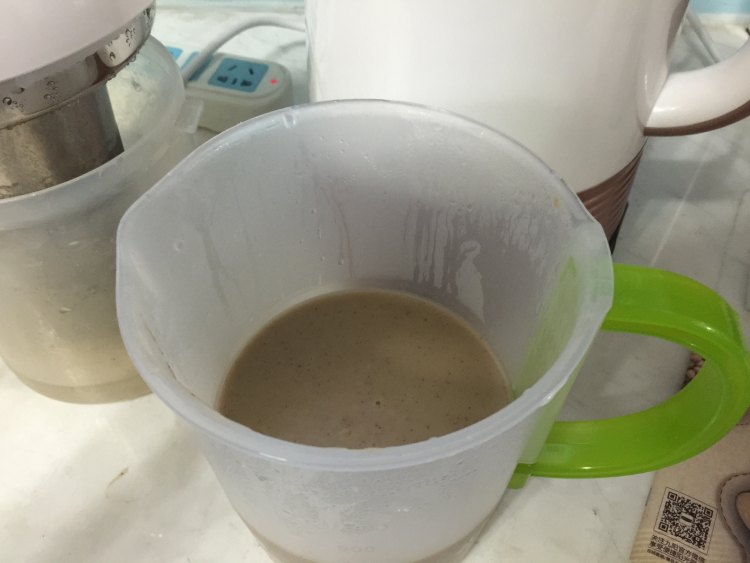 红枣核桃鹰嘴豆糊步骤11