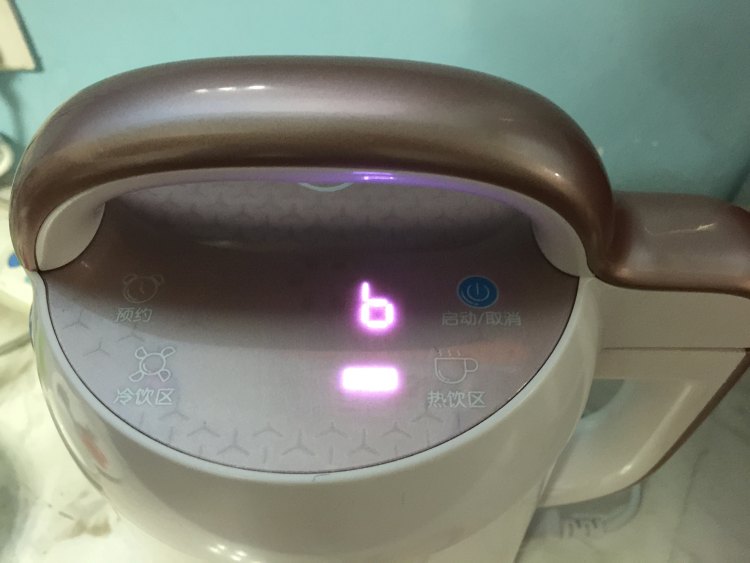 红枣核桃鹰嘴豆糊步骤8