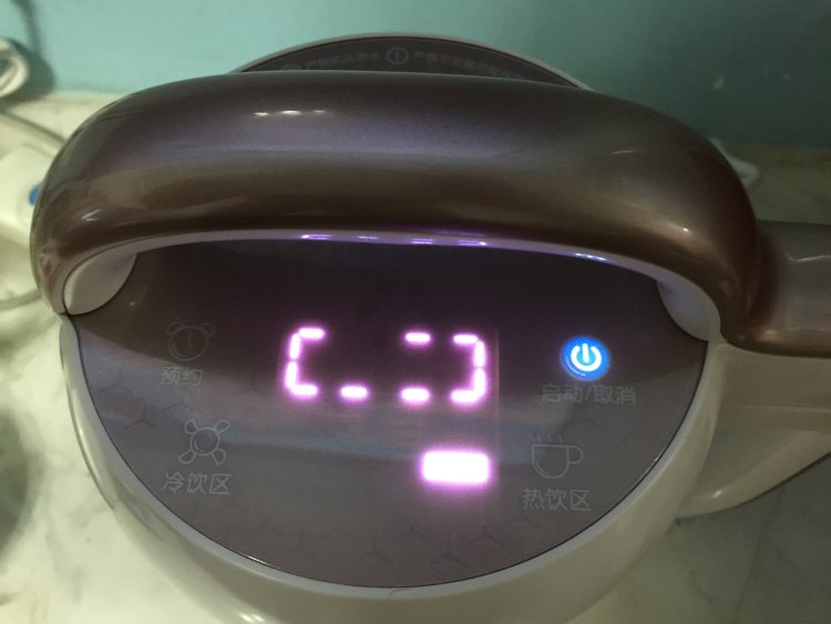 红枣核桃鹰嘴豆糊步骤7