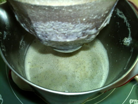 红枣燕麦二豆豆浆步骤13