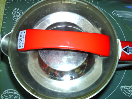 七宝豆浆步骤7