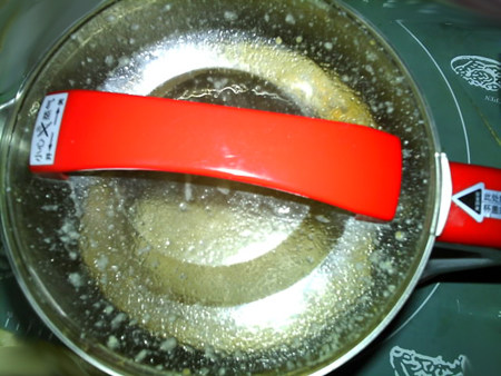 七宝豆浆步骤10