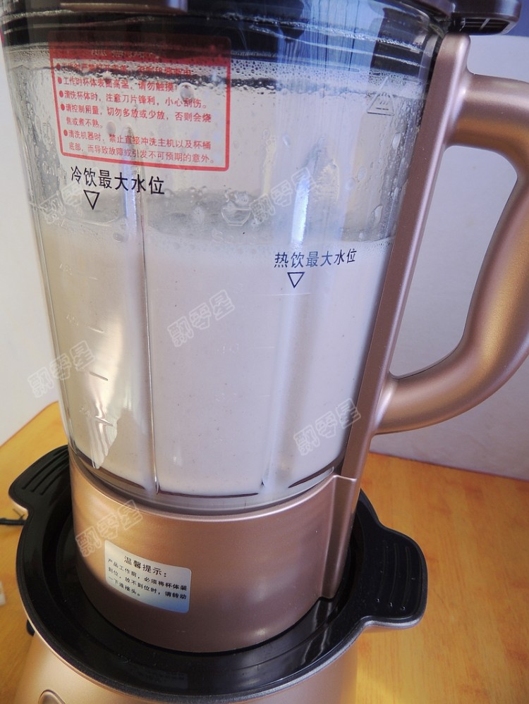红豆米润豆浆步骤7