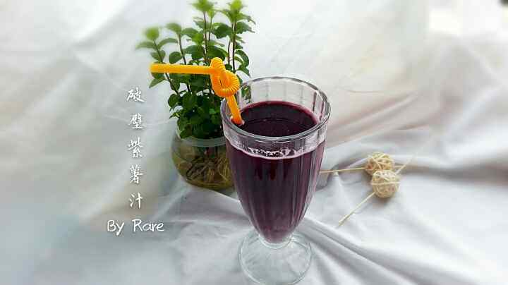 破壁鲜榨紫薯汁步骤8