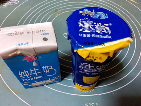 云食谱原味酸奶步骤3