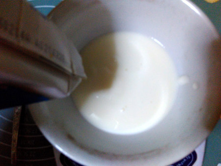 云食谱原味酸奶步骤4