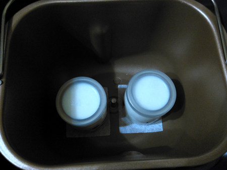 云食谱原味酸奶步骤8