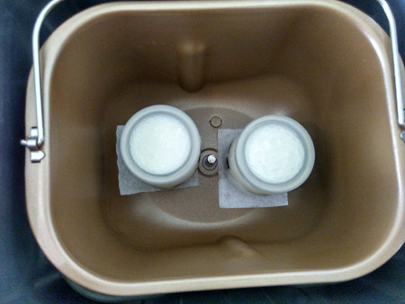 云食谱原味酸奶步骤14