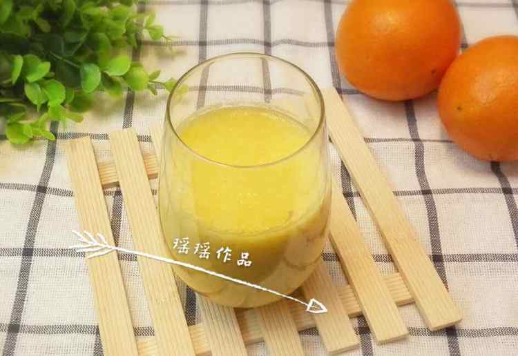 香橙梨汁步骤5