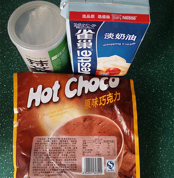 抹茶巧克力摩卡步骤1