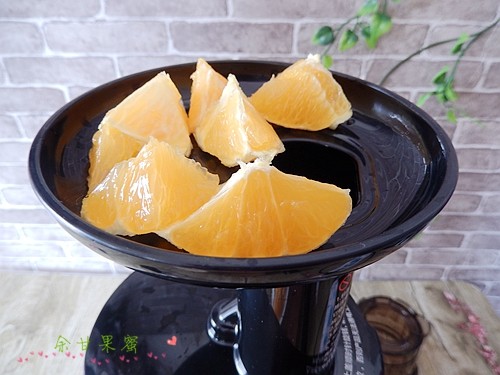 鲜榨果汁步骤6