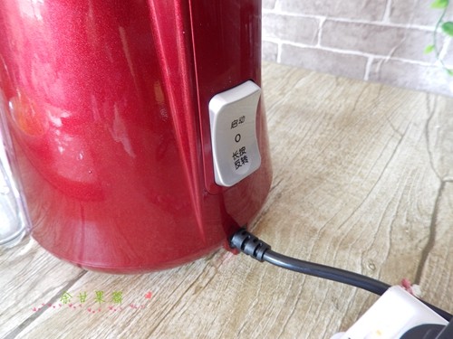 鲜榨果汁步骤8