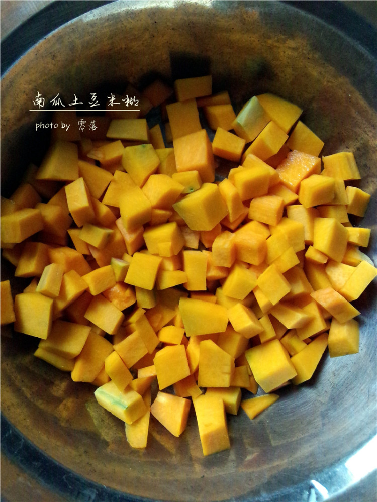 南瓜土豆米糊步骤2