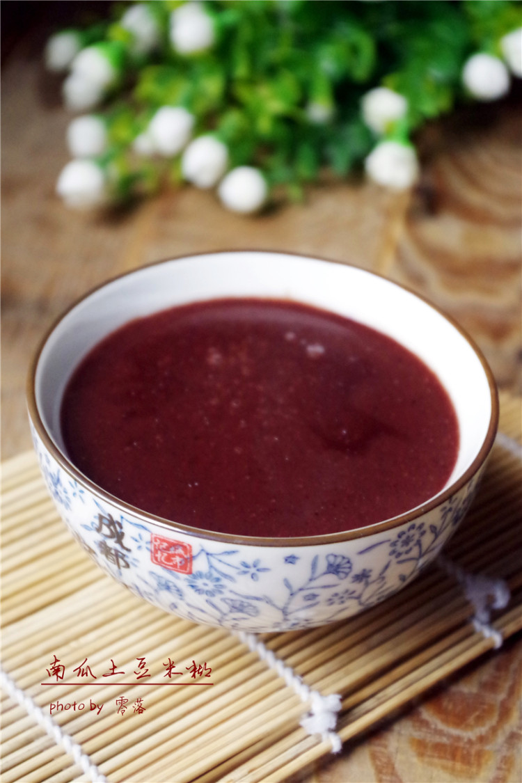 南瓜土豆米糊步骤7