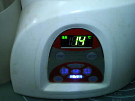 补肾祛湿黑豆浆步骤10