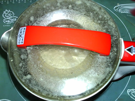 补肾祛湿黑豆浆步骤11