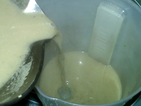 补肾祛湿黑豆浆步骤14