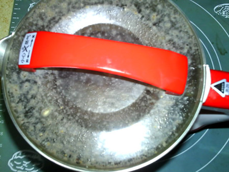 补肾养发黑豆浆步骤10