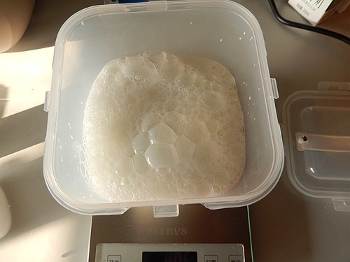鳄梨果粒酸奶步骤3