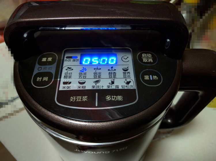 倍浓红枣豆浆步骤6