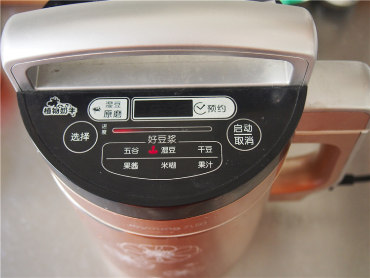 紫米黑豆豆浆步骤6